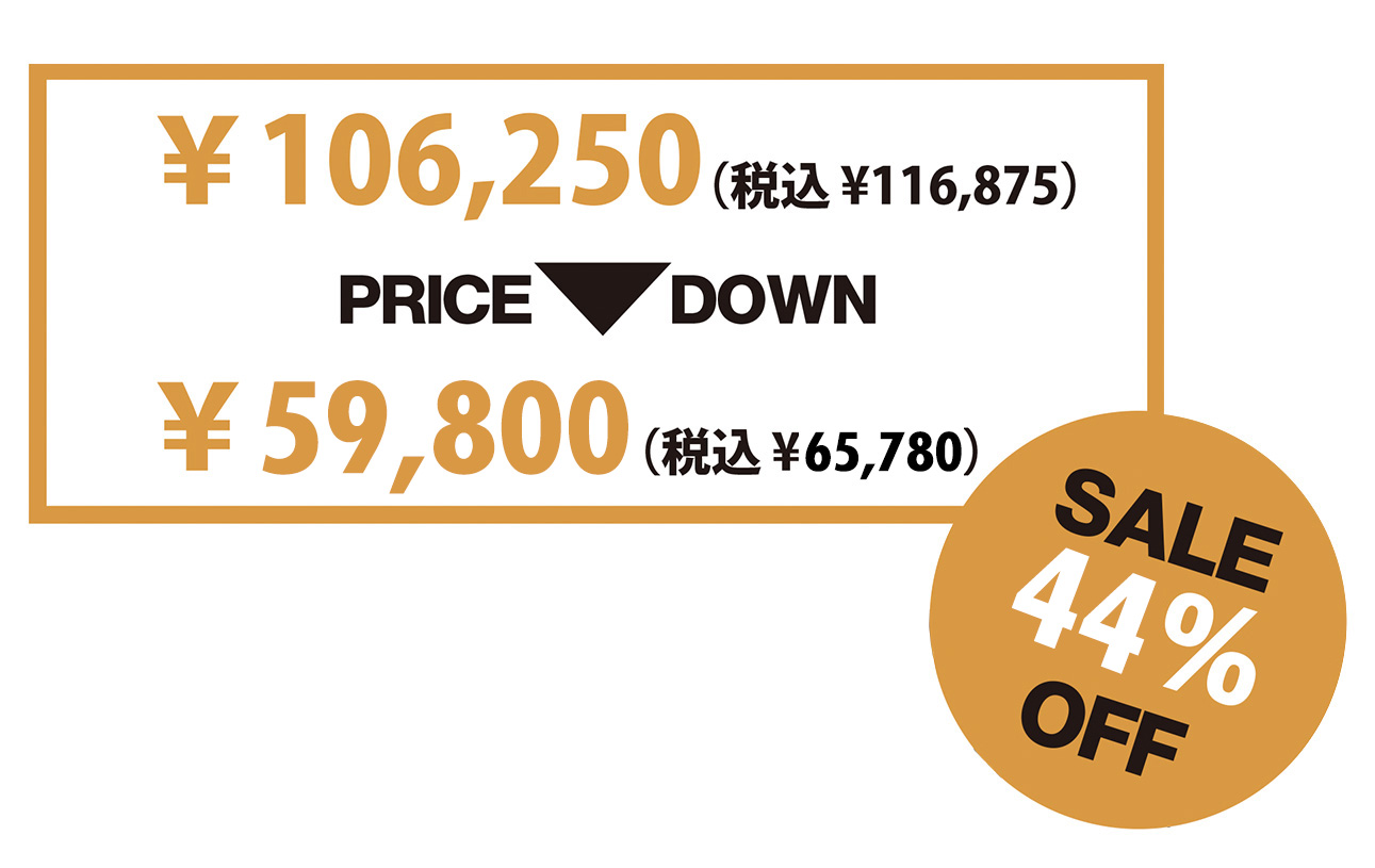 ホワイトダック　レガッタ10