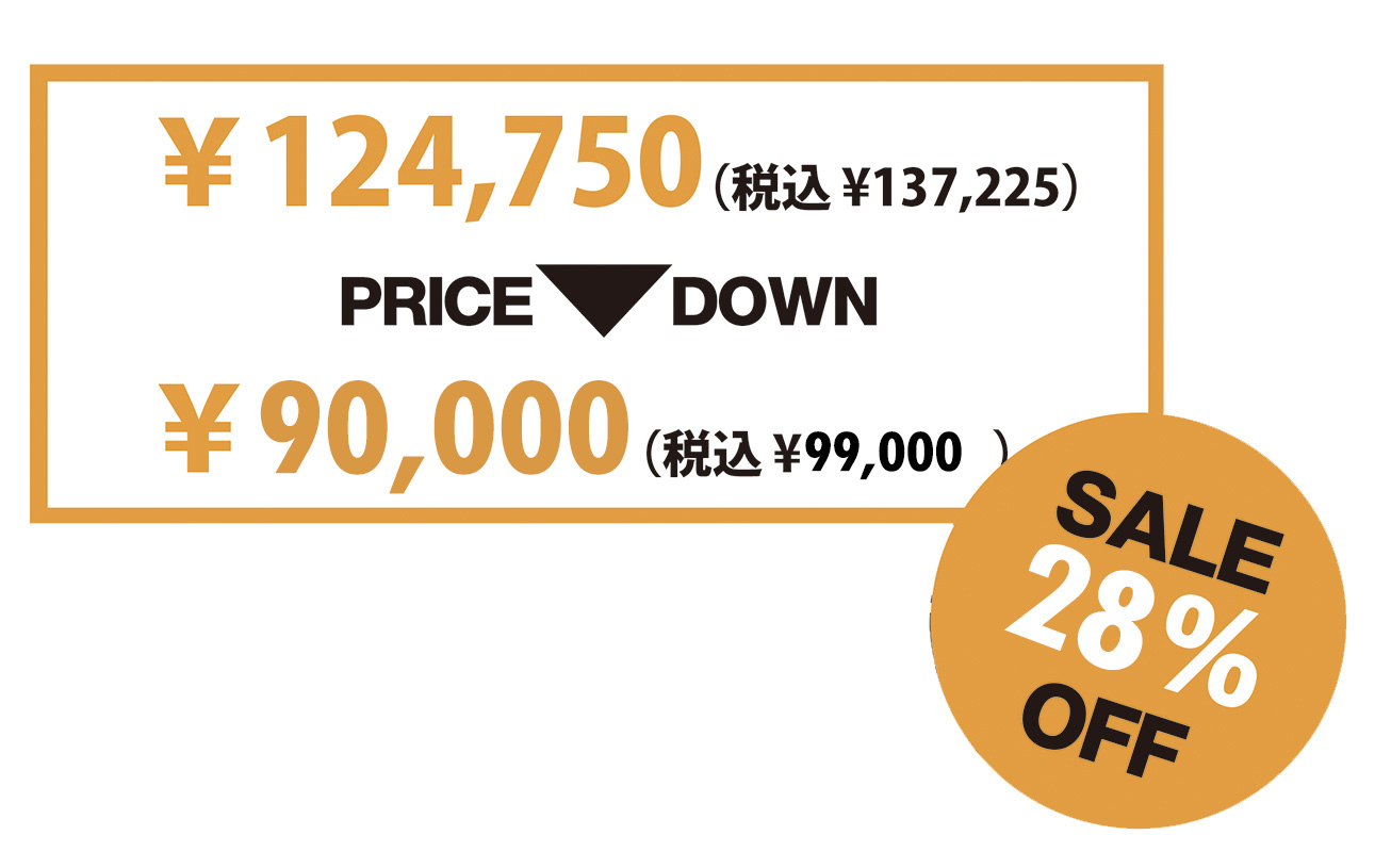 ホワイトダック　レガッタ10